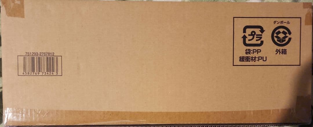 ワンピースカード　2nd ANNIVERSARY SET(日本語版/未開封)