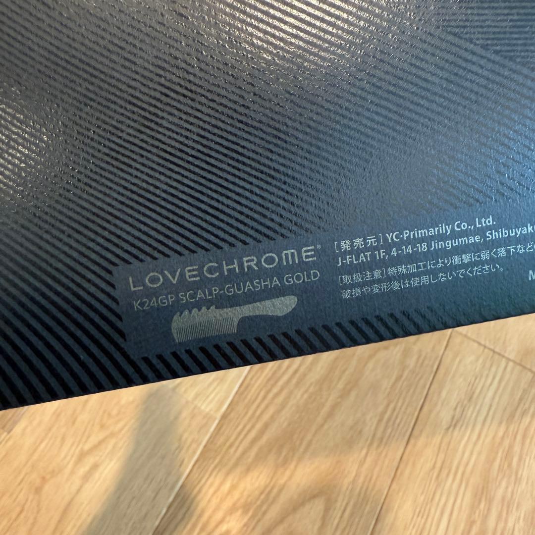 LOVECHROME K24GPスカルプカッサ ゴールド 未使用品