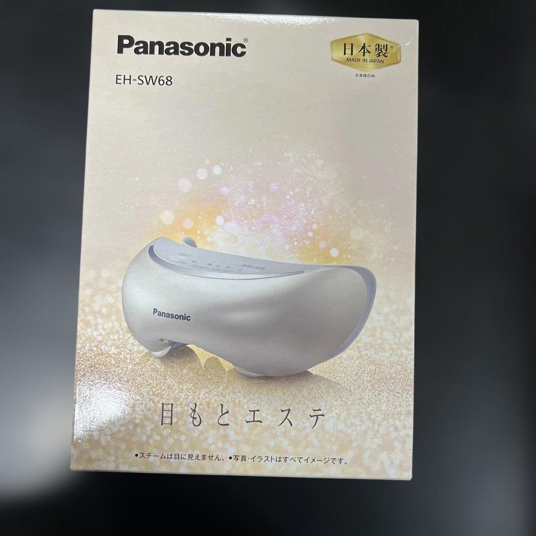 新品未使用 パナソニック 目もとエステ 海外対応 ゴールド調 EH-SW68-N