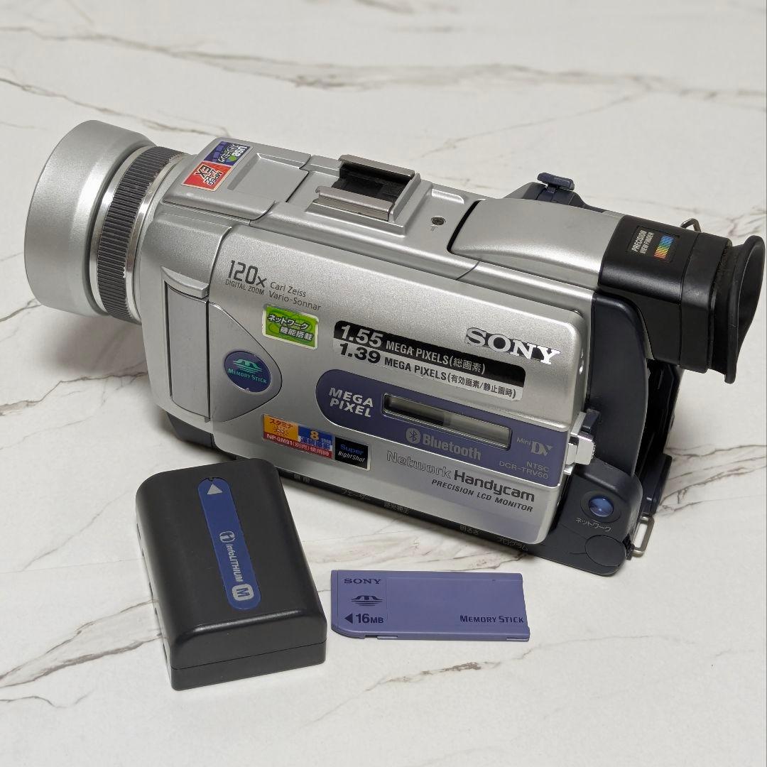 ② SONY　DCR-TRV50　MiniDV対応