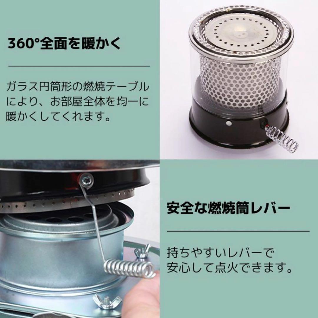 新品　アルパカ風　石油ストーブ　kerosene heater TS-77F
