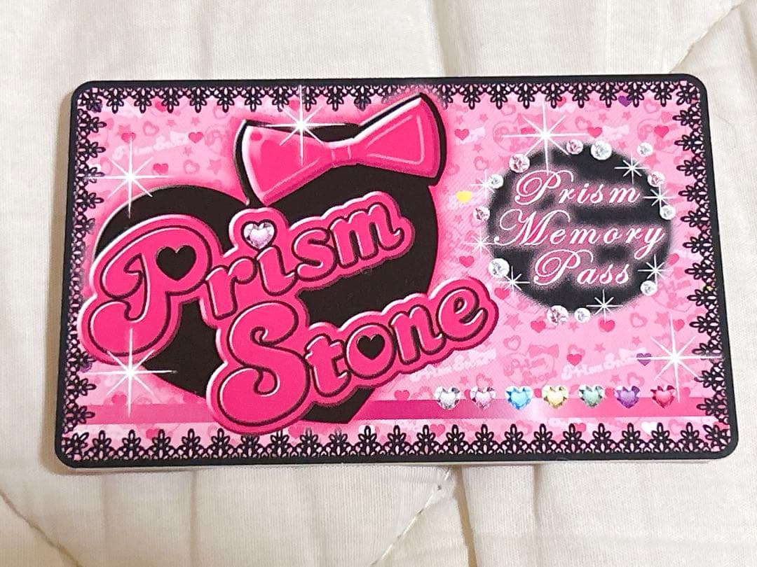 プリティーリズム 初期デザイン プリズムストーン トランク 3点 セット