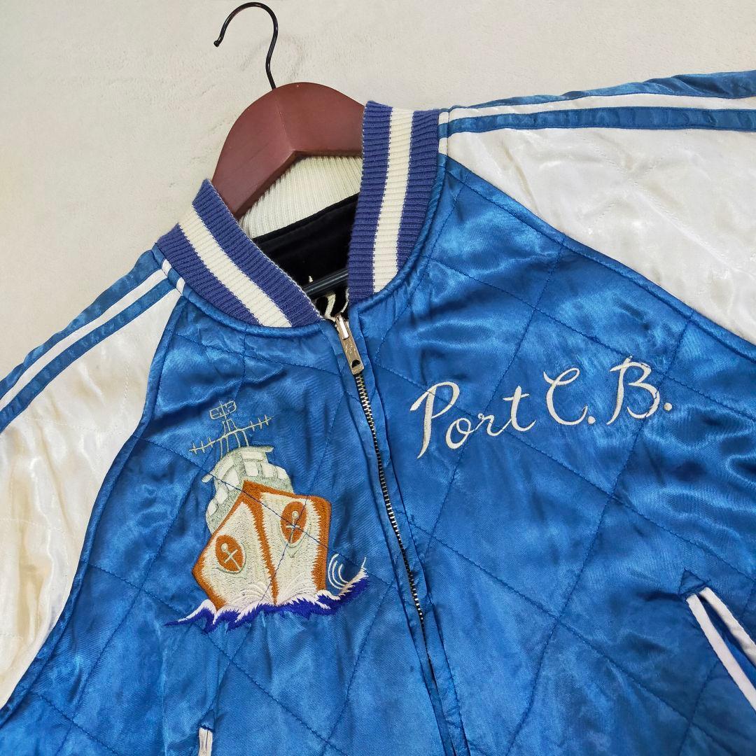 80S 90S　別珍×キルティングサテン　三輪ジッパー　リバーシブルスカジャン