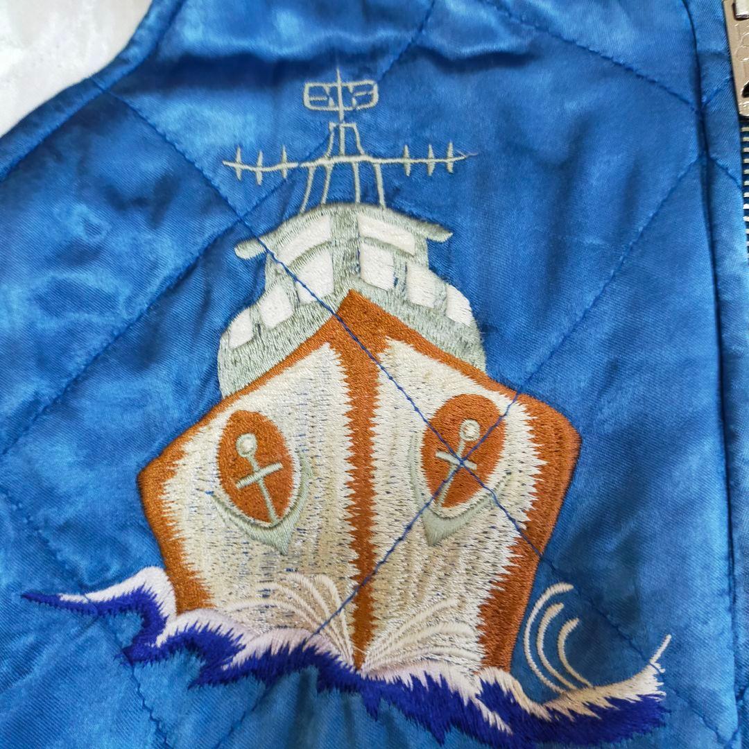 80S 90S　別珍×キルティングサテン　三輪ジッパー　リバーシブルスカジャン