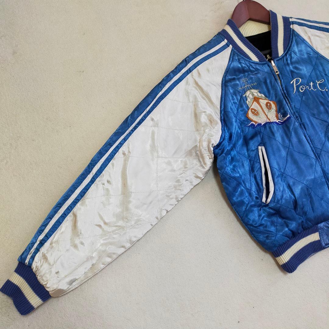 80S 90S　別珍×キルティングサテン　三輪ジッパー　リバーシブルスカジャン