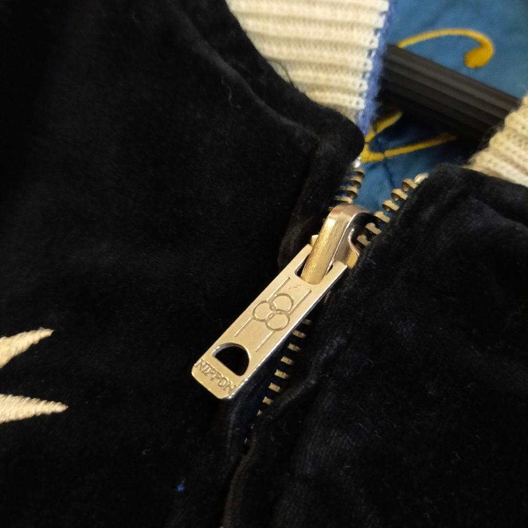 80S 90S　別珍×キルティングサテン　三輪ジッパー　リバーシブルスカジャン