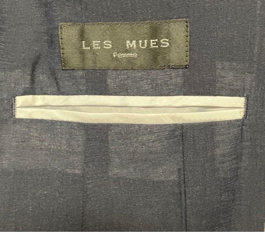 値下げ！AOKI 上9号下7号 ネイビー 洗える パンツスーツ上下セット