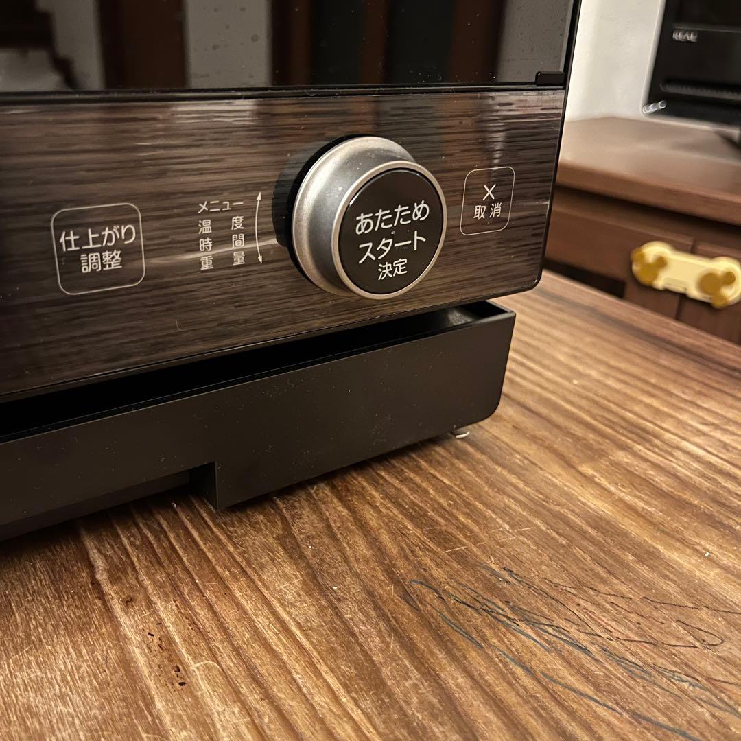 Haier オーブンレンジ JM-WFVH20A 2024年製