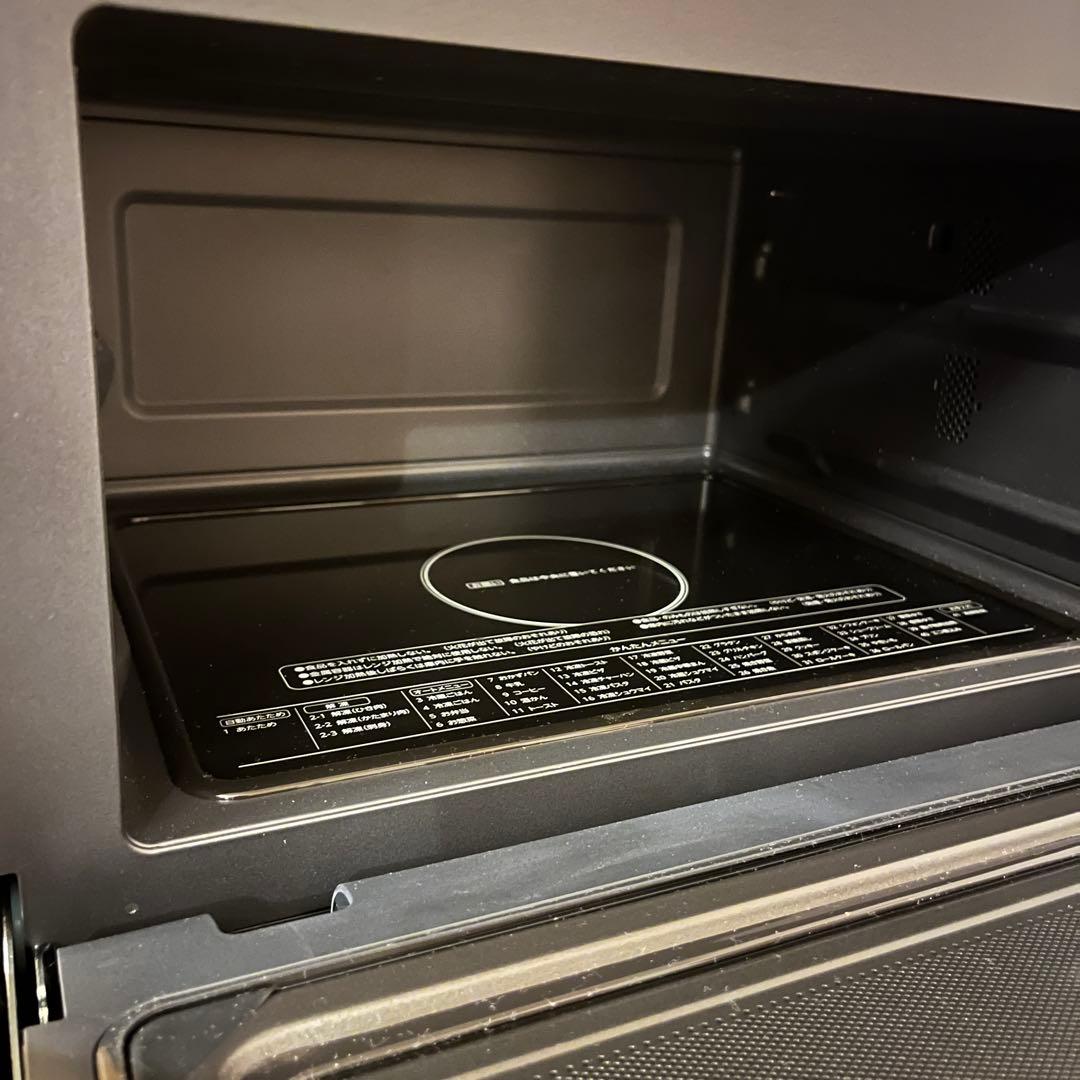 Haier オーブンレンジ JM-WFVH20A 2024年製