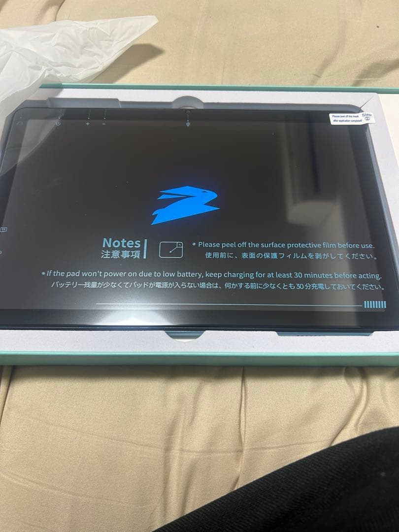最終値下げ タブレット 10インチ 128GB/20GB/2TB拡張