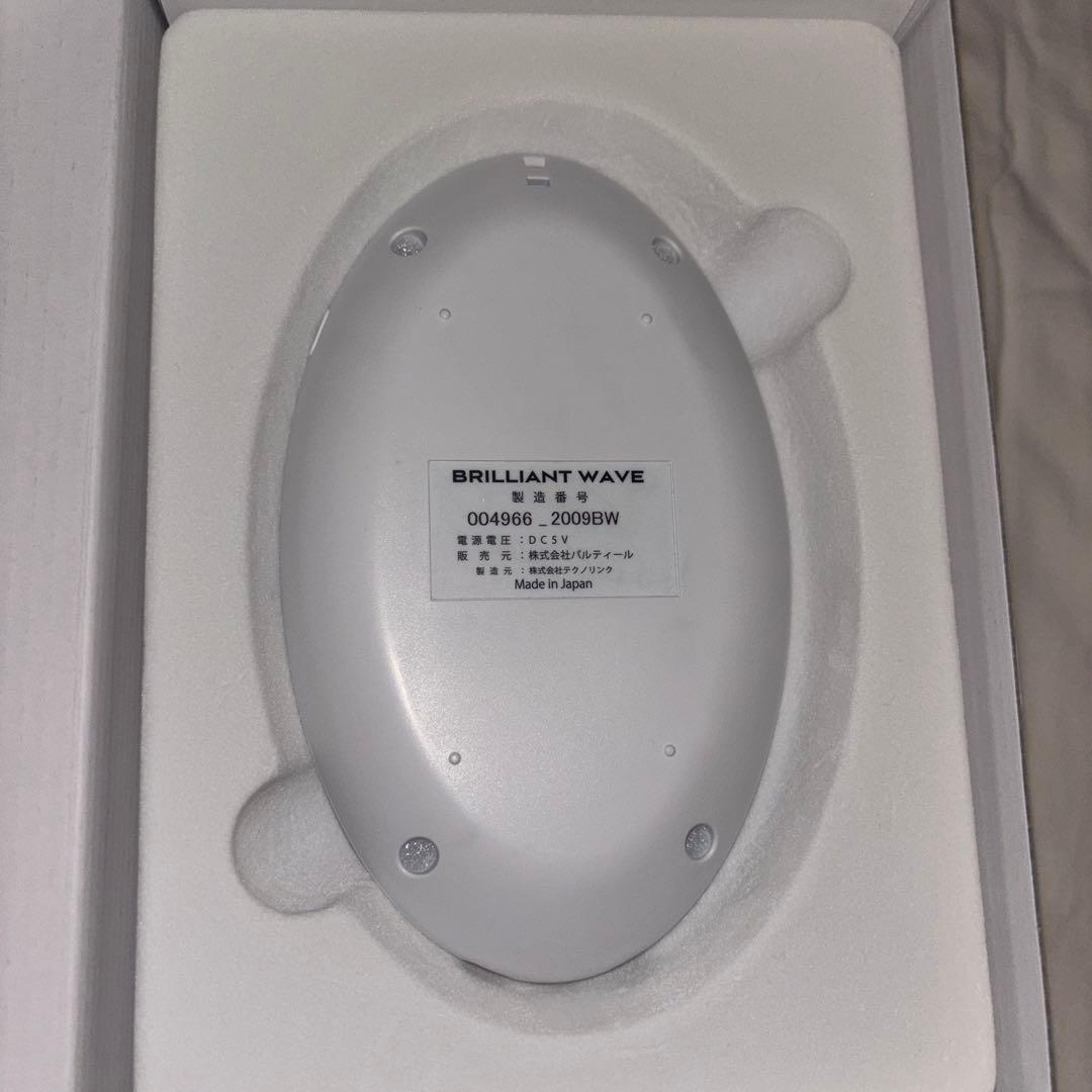 パルティールBRILLIANT WAVE（ブリリアントウェーブ) エステ