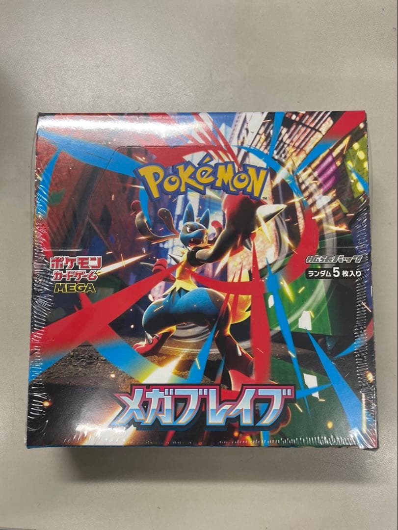ポケモンカード　メガブレイブ　シュリンク付き1BOX