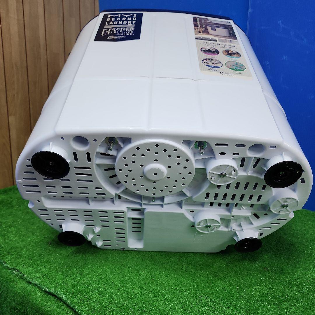S76★マイセカンドリーハイパー小型二層式洗濯機TOM-05h/2024年製