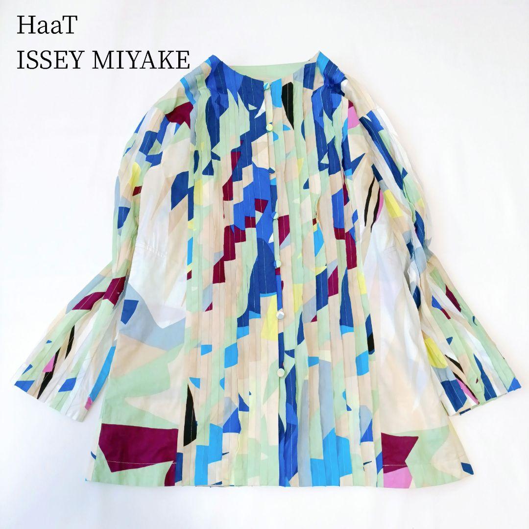 【HaaT ISSEY MIYAKE】長袖ブラウス　プリーツ　総柄　コットン　M