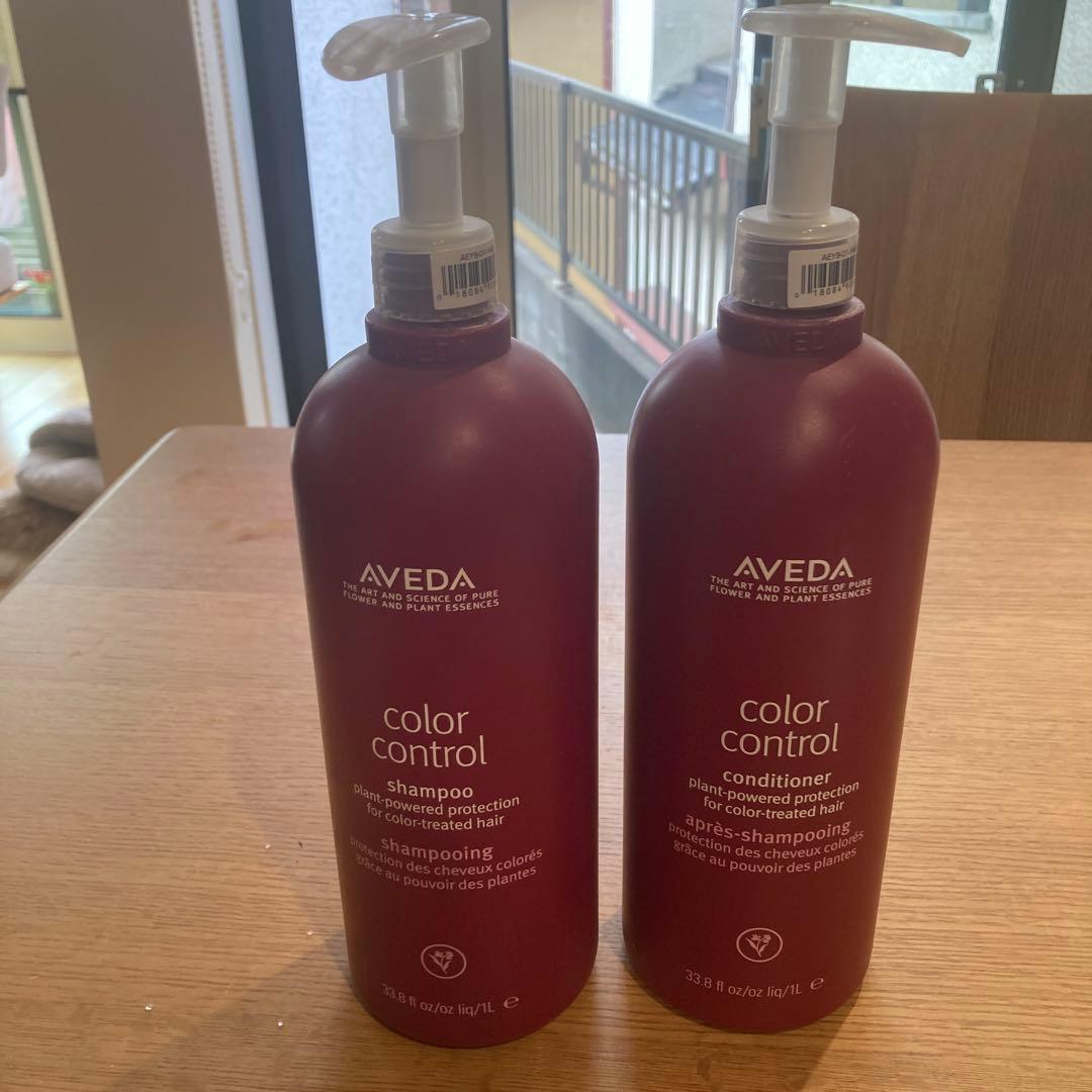 ★正規品アヴェダカラーコントロールシャンプー&コンディショナーセット1000ml