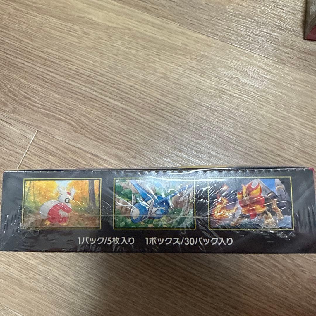 ポケモンカードゲーム メガシンフォニア 3パック