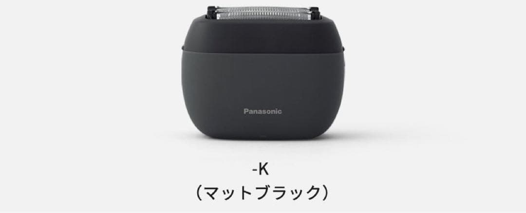 Panasonic ラムダッシュ パームイン 5枚刃 ES-PV3A-K