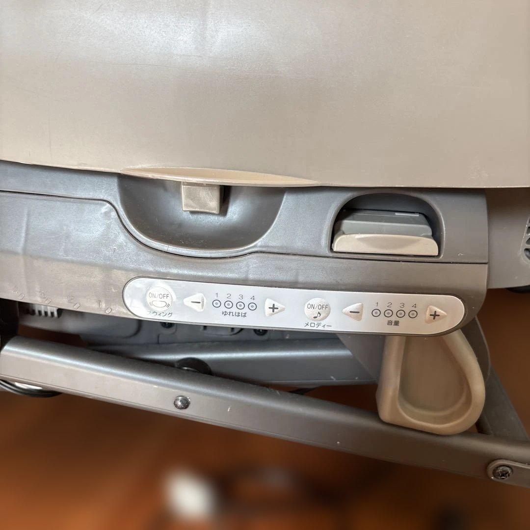 ネムリラ　コンビ　グレー　エッグショック　AUTO SWING