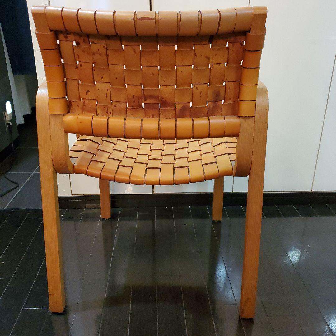 アルフレックス❤️チェア②