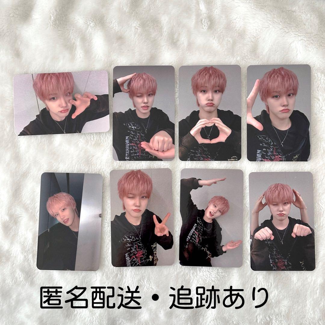 AHOF ファンコン VIP 特典トレカ ジュウォン コンプ