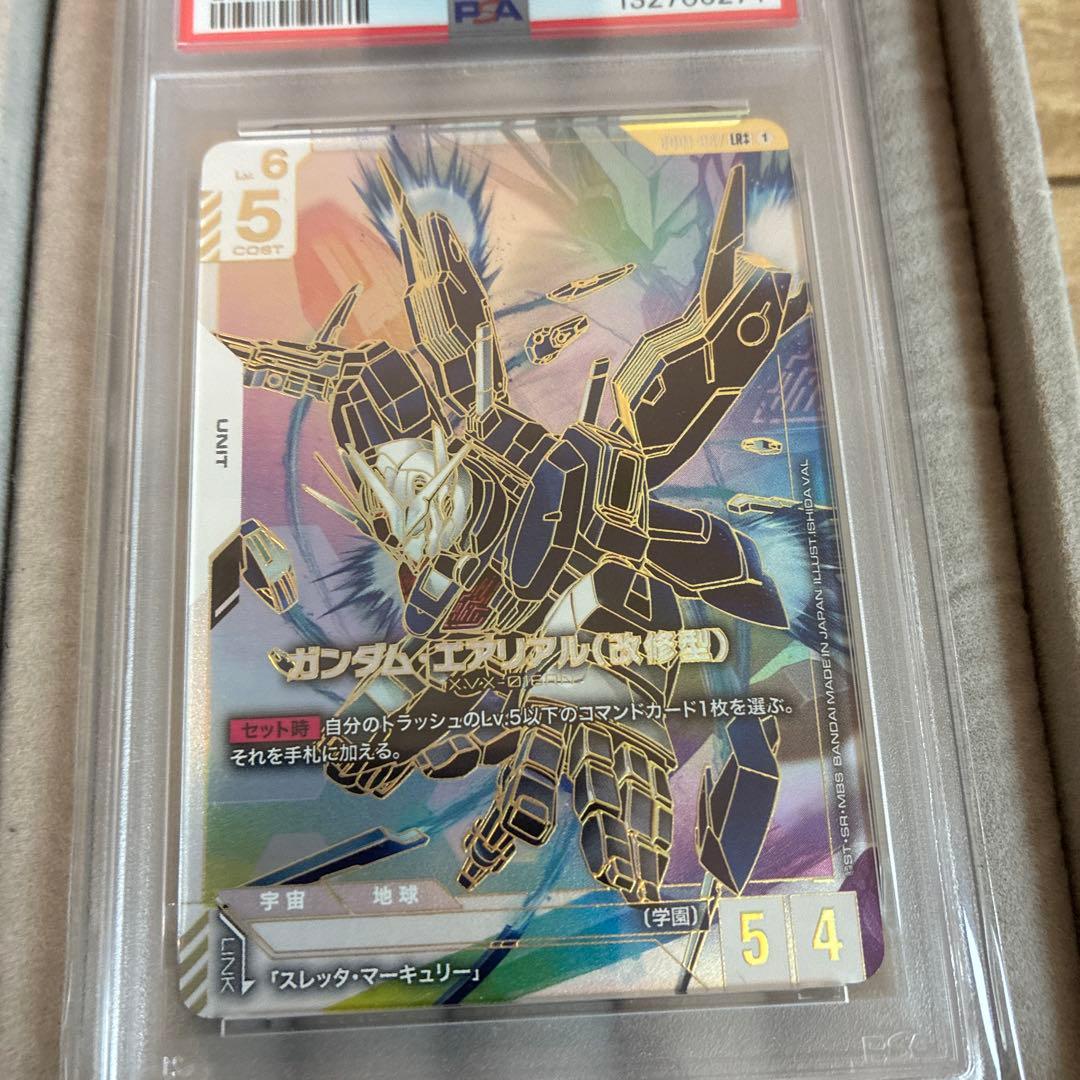 【PSA10】ガンダム エアリアル改修型 LR++ ガンダムカードゲーム
