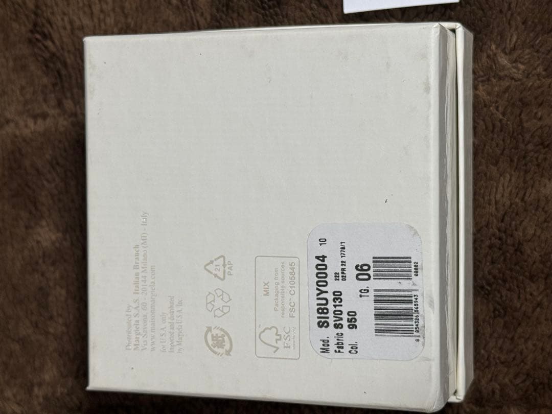 Maison Margiela アノニマス IDブレスレット