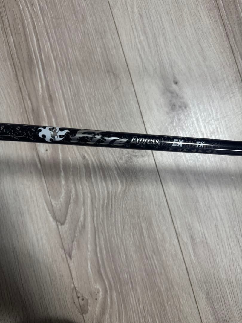 みみりんジニコドライバー　ファイヤーエクスプレス