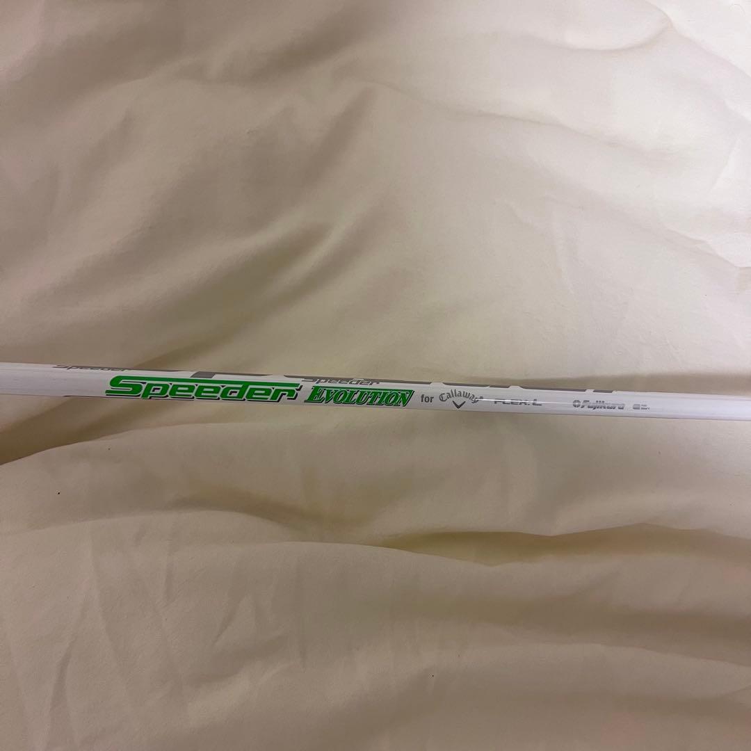 【本日限定特価】エピック ユーティリティ U5 レディース