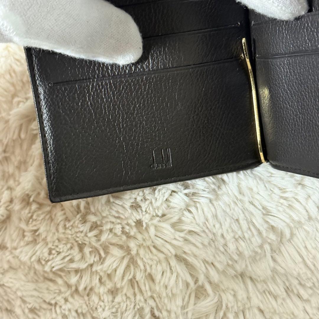 ⭐️新品未使用⭐️　Dunhill　D-EIGHT　マネークリップ　二つ折り