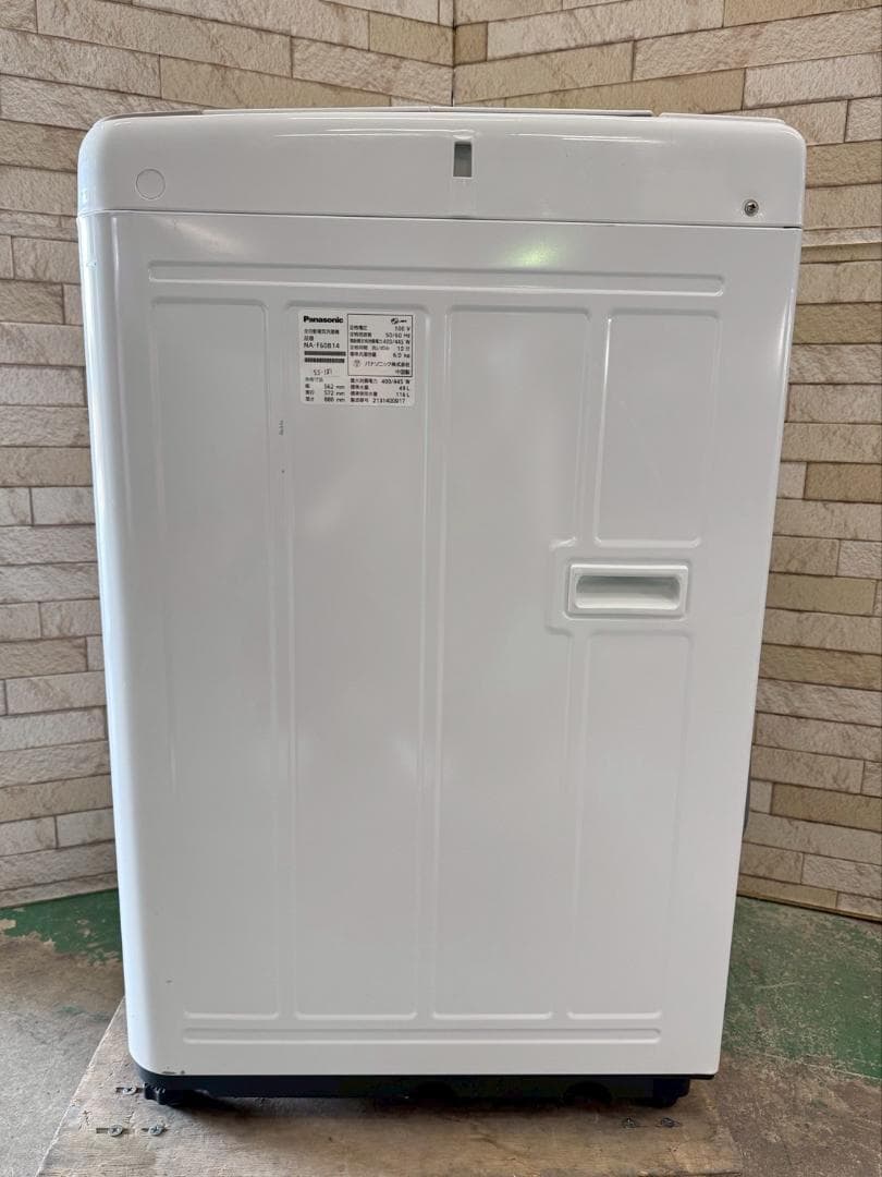 大阪送料無料★3か月保障付★洗濯機★2021年★NA-F60B14★SS-181