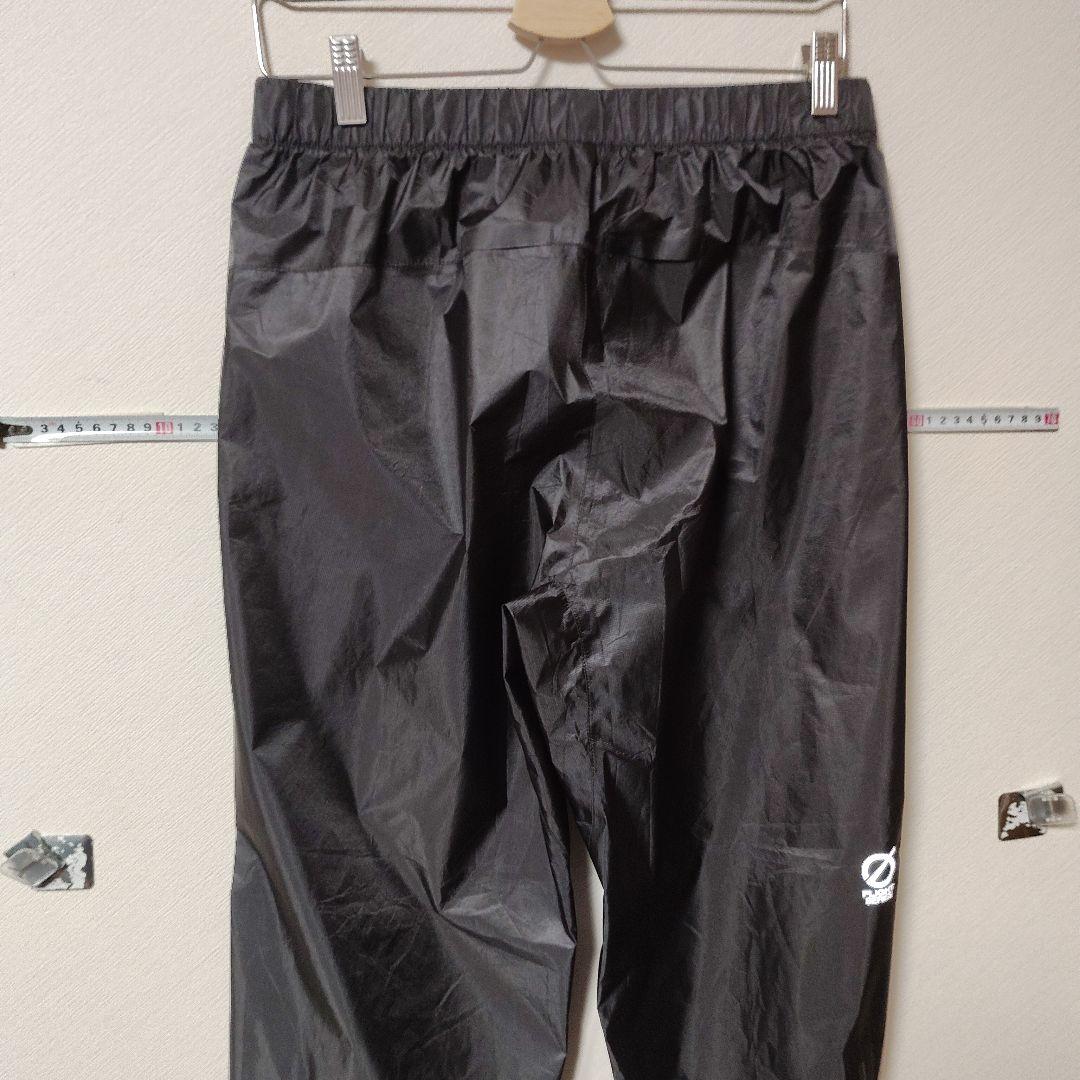 B7 美品 THE NORTH FACE ストライクトレイルパンツ