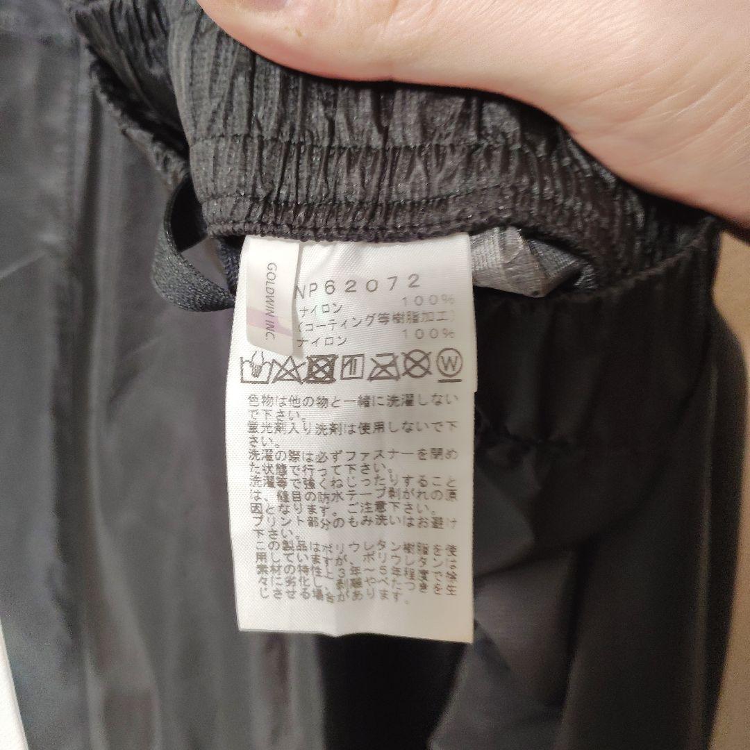 B7 美品 THE NORTH FACE ストライクトレイルパンツ