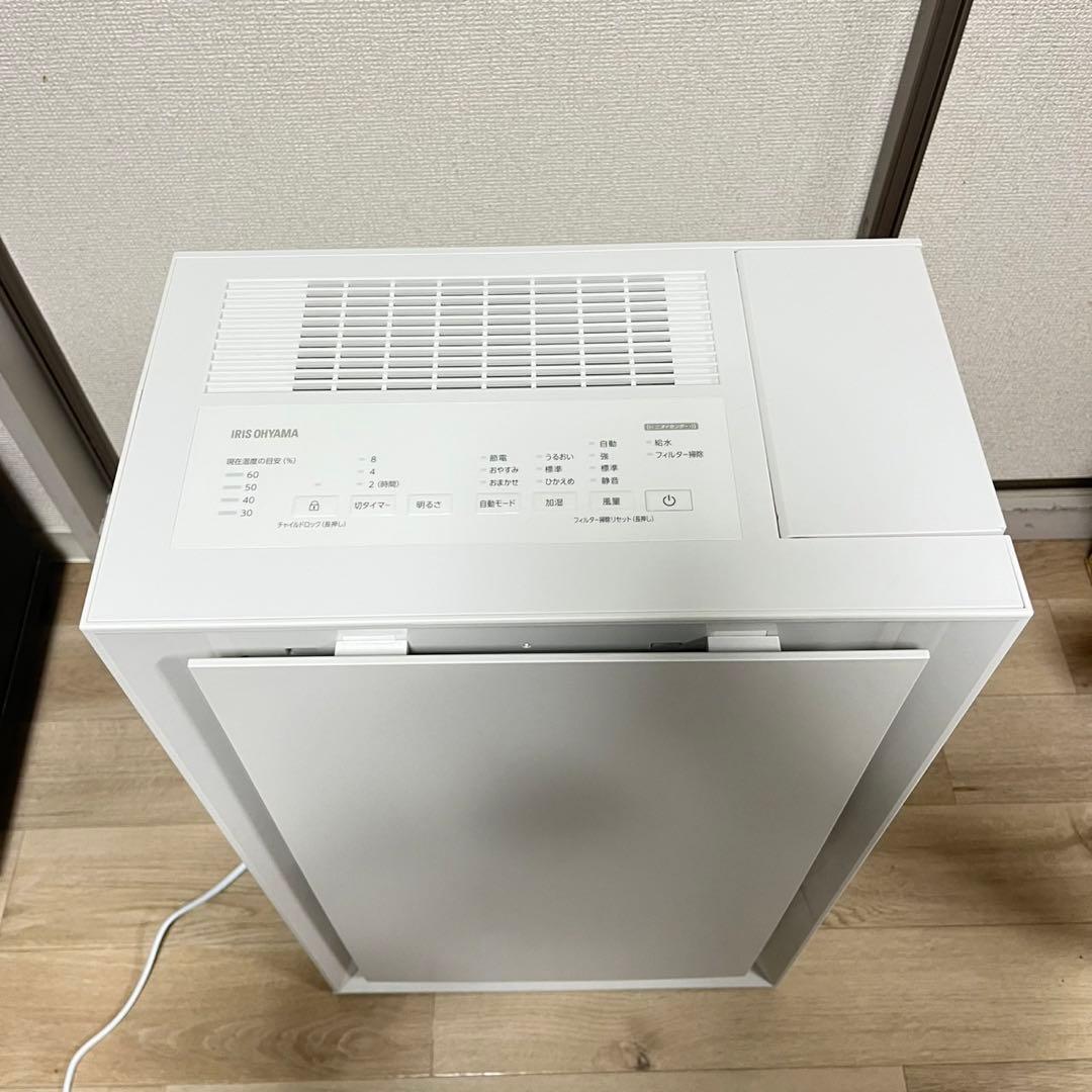 2024年製 アイリスオーヤマ 加湿空気清浄機 AAP-AH50A