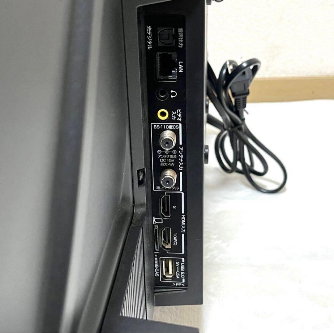 TCL フルハイビジョン スマート液晶 32S5400 32型 2023年製