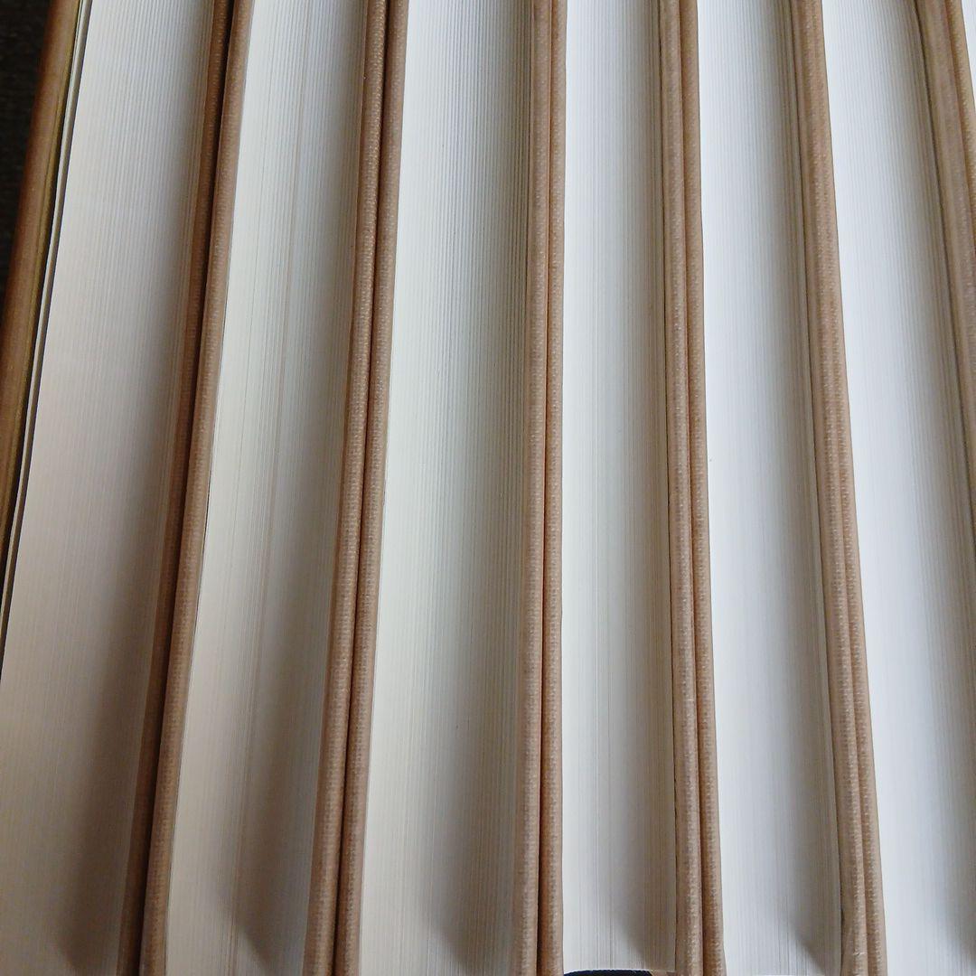 三木清全集 1-19巻　19冊　1984年～発行　岩波書店