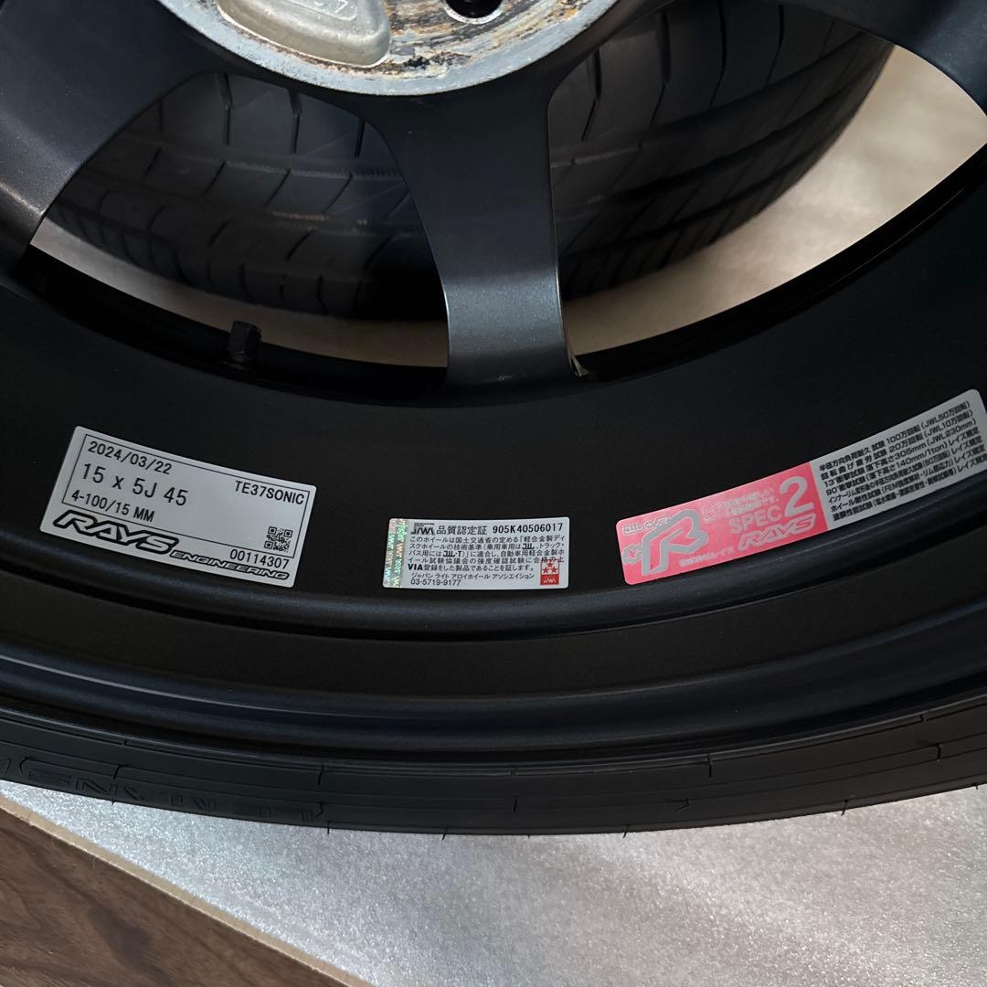 RAYS TE37 SONIC 15インチ タイヤホイール4本セット