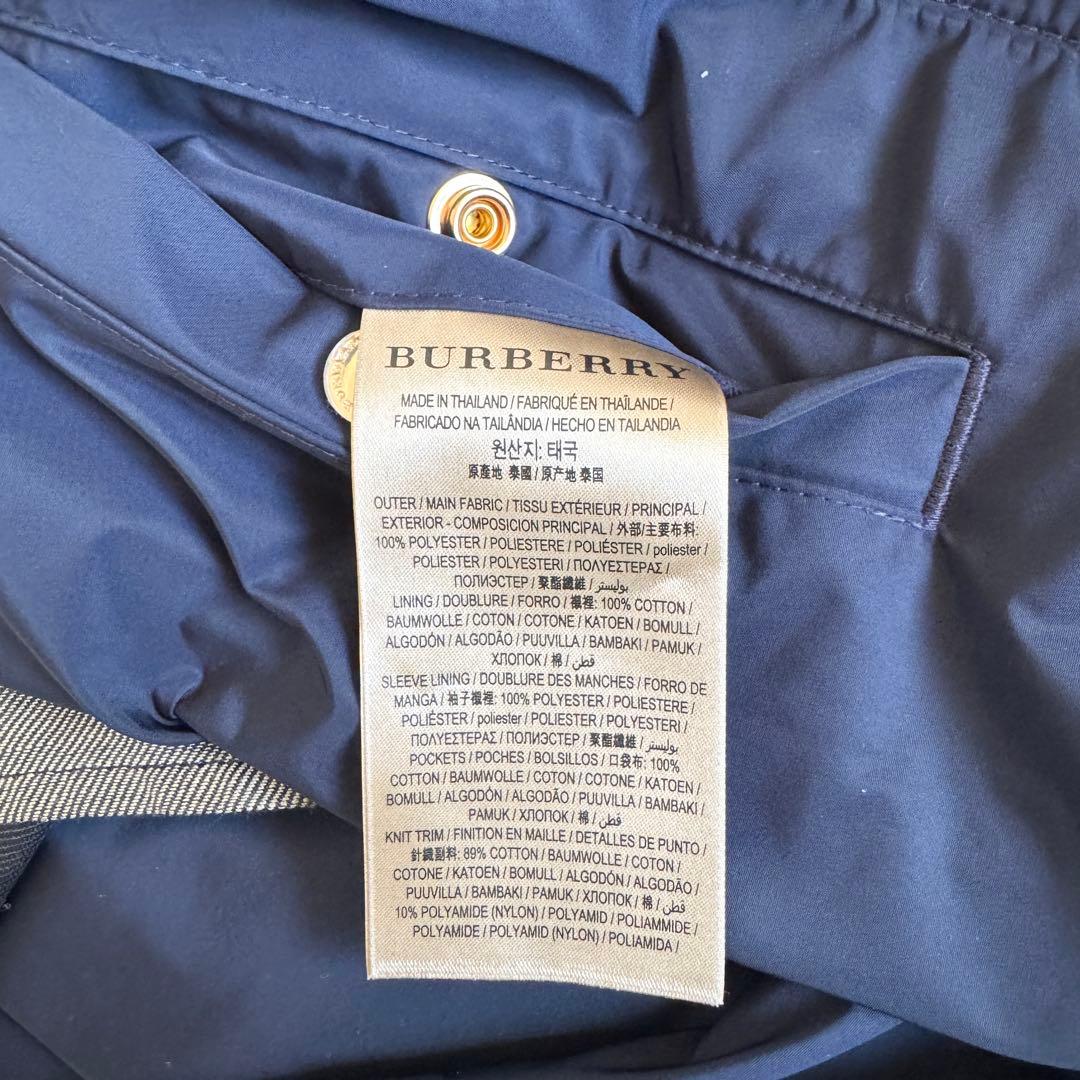 極美品　現行　L相当　バーバリー　ブルゾン　メガチェック　ホースロゴワッペン　紺