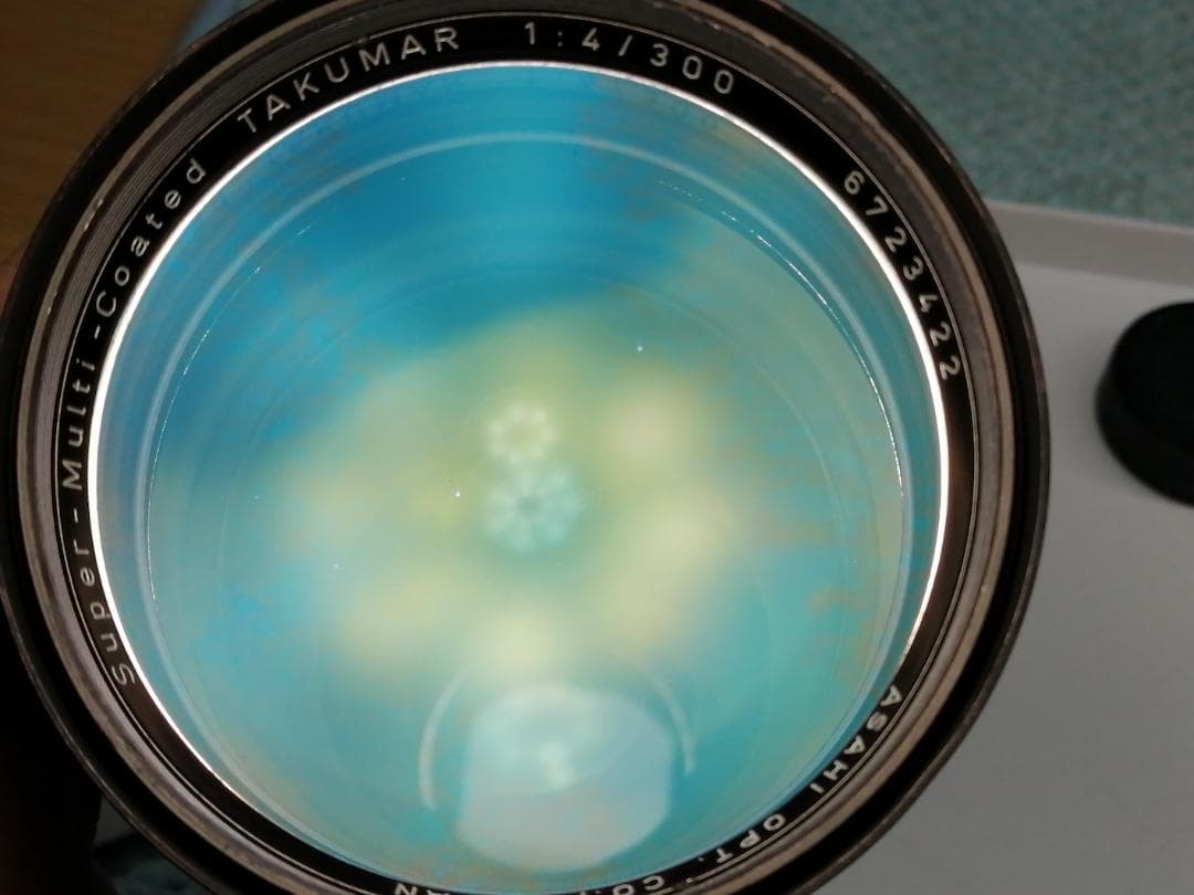 レンズ(単焦点) Pentax SMC Takumar 300mm F4 #7523