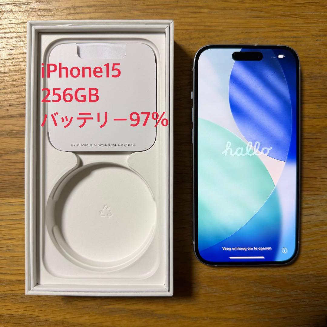 iPhone15 256GB SIMフリー ブルー