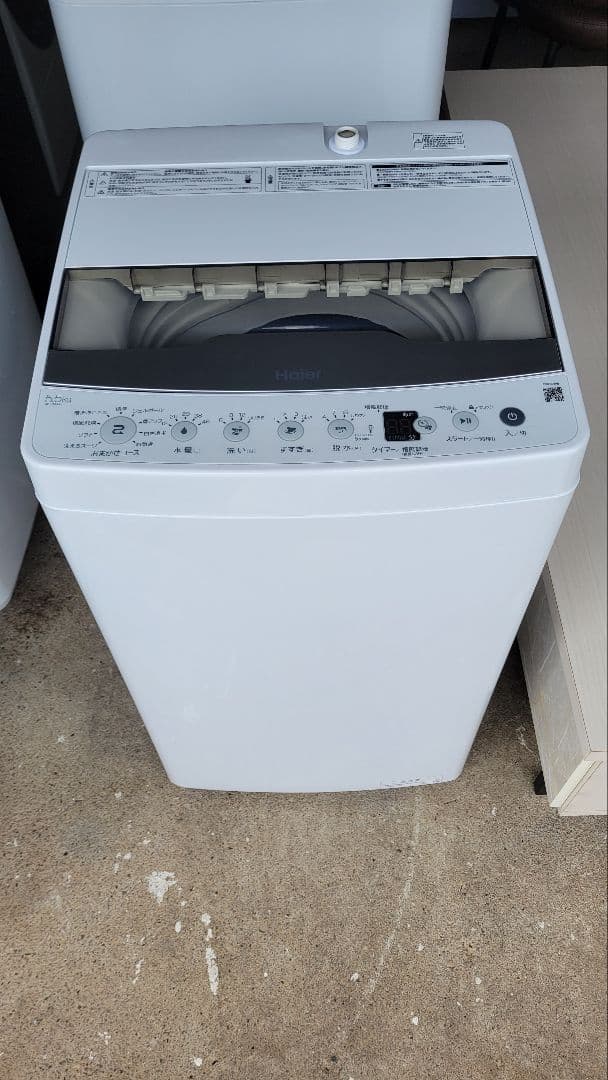 ハイアール洗濯機✨5.5キロ 2024年!!