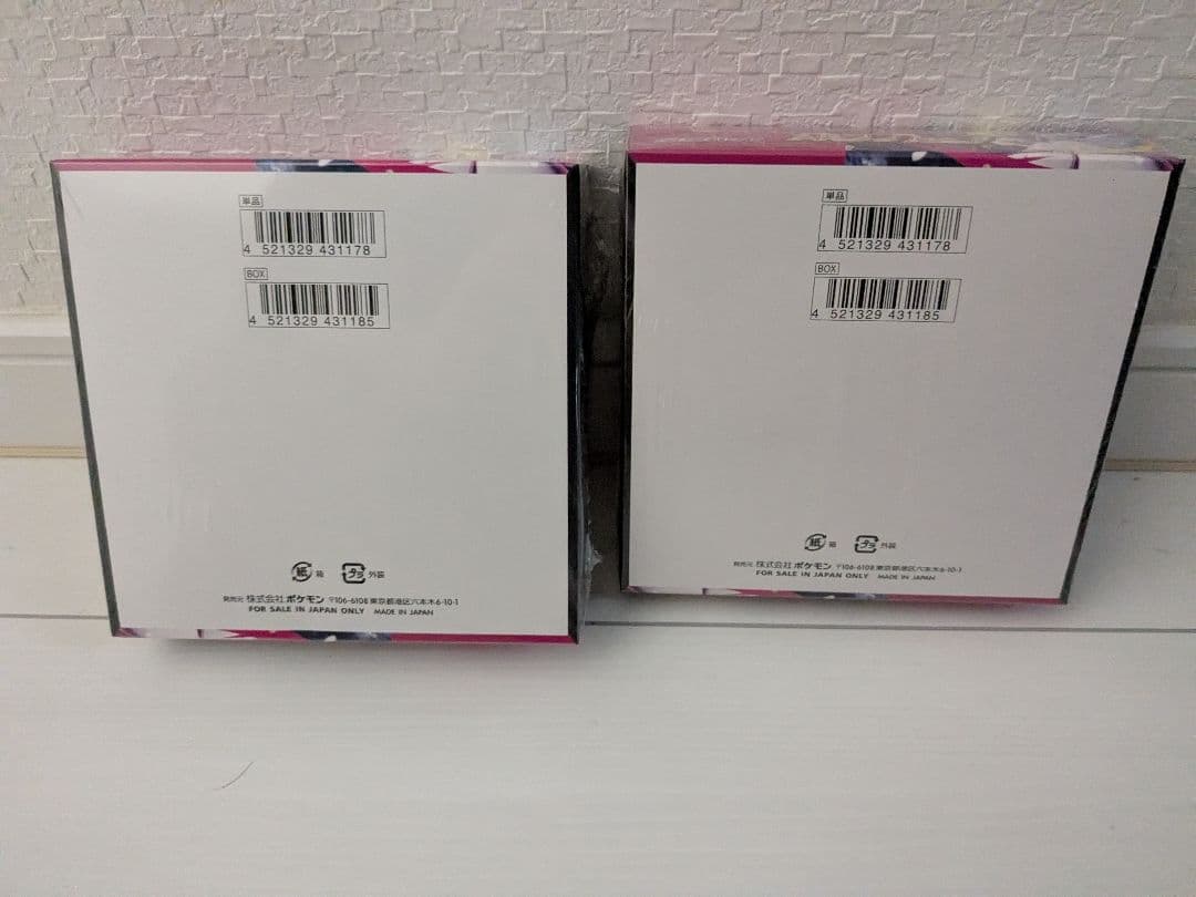 新品未開封　ポケモンカードゲーム　メガシンフォニア　シュリンク付　2箱