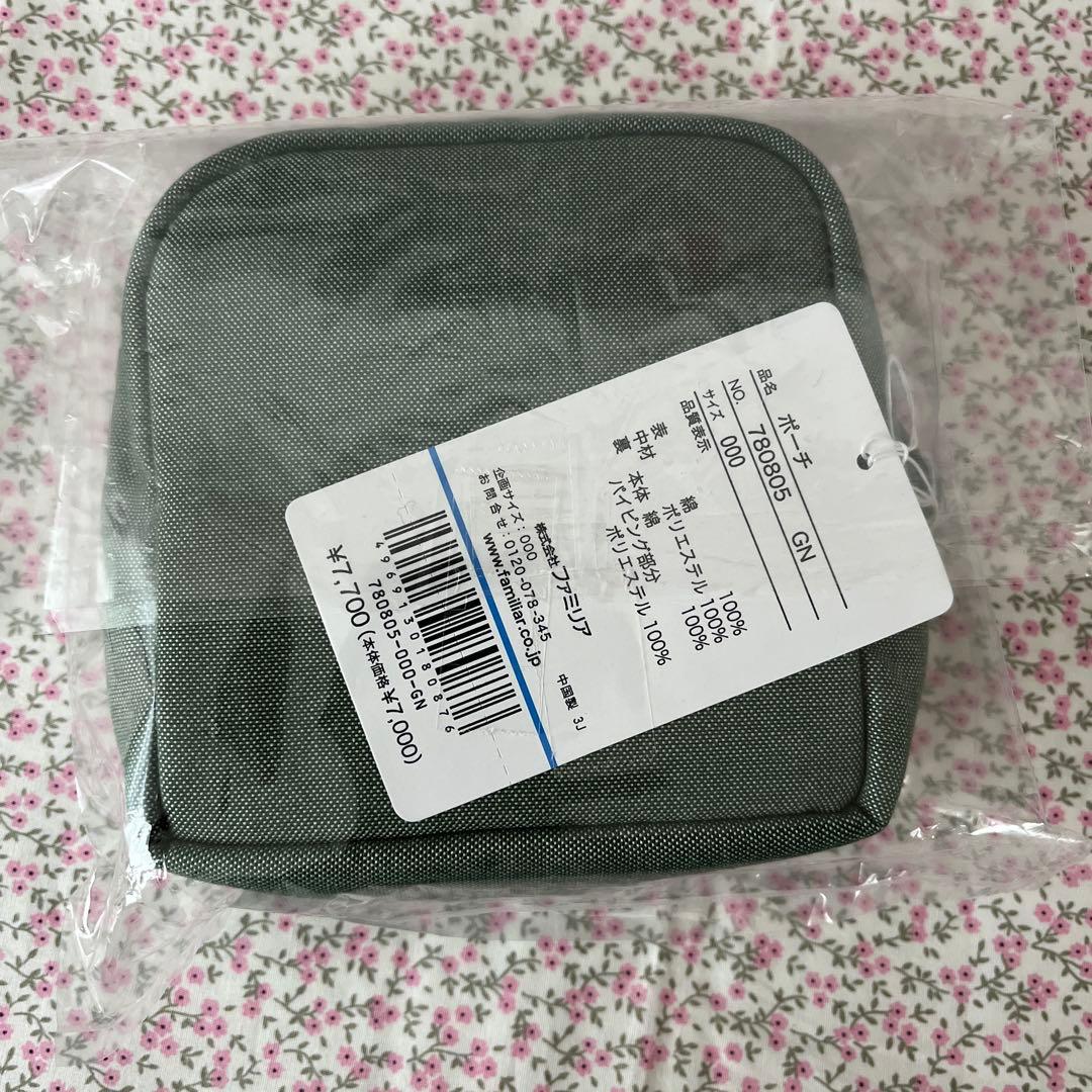 ファミリア　BEAMS 限定コラボ2024 ポーチ　完売品　レア　新品未使用