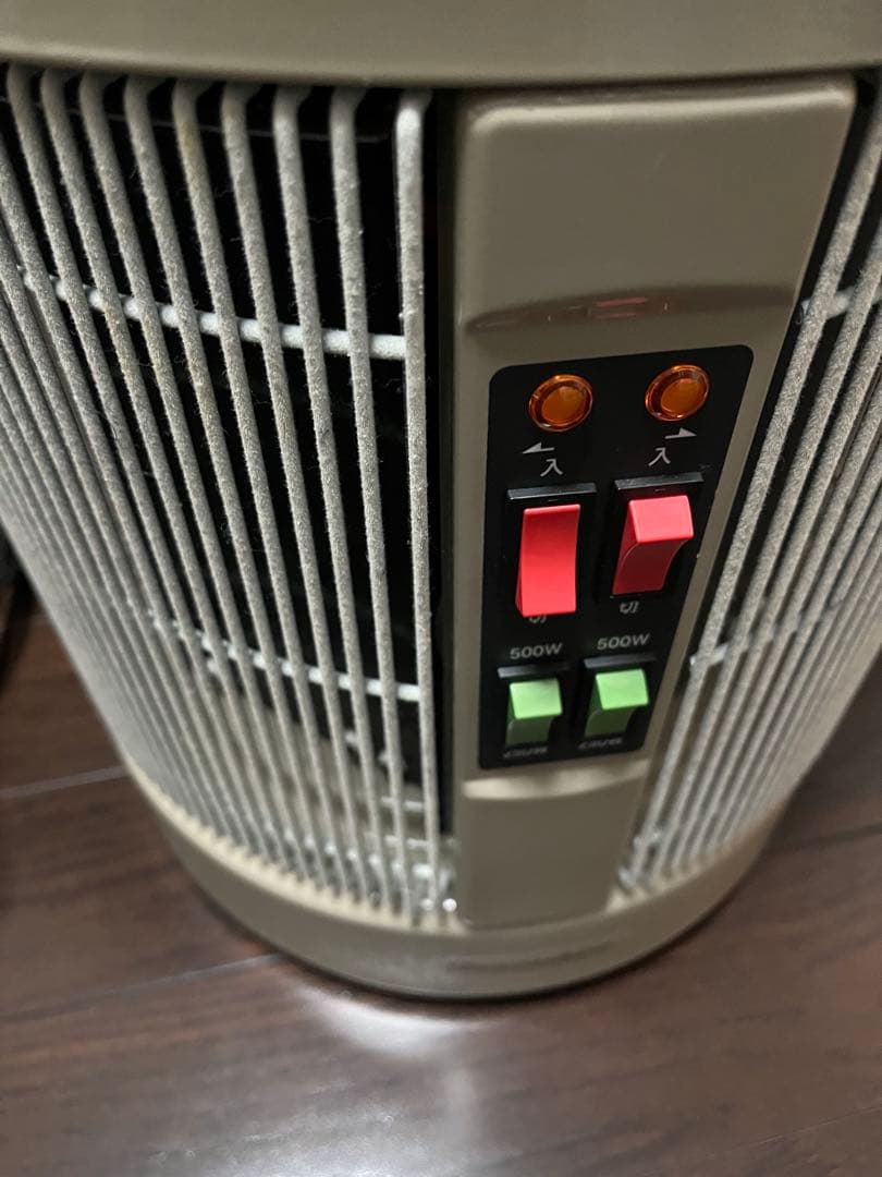 アールシーエス遠赤外線輻射式パネルヒーター