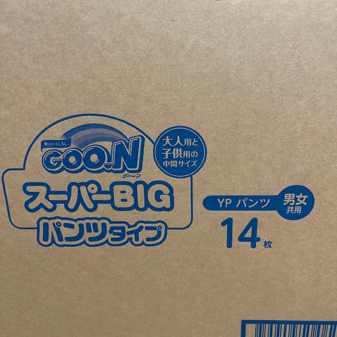 GOO.N スーパービッグパンツ 14枚入り　12袋