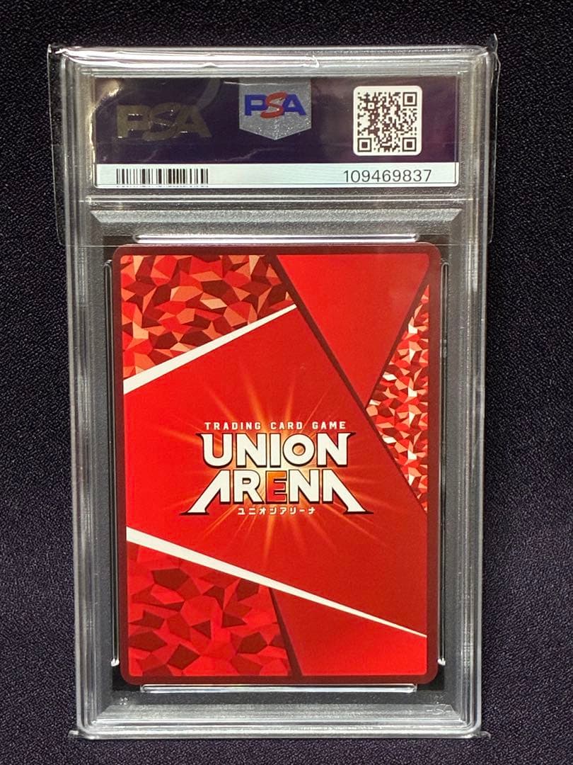 PSA10 C.C. ワンバトルカップ プロモ コードギアス ユニオンアリーナ