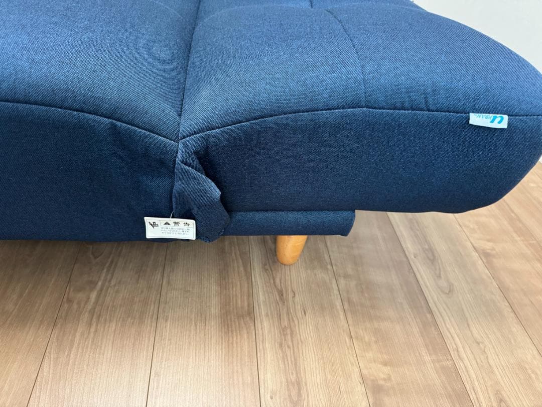 【直接取引限定】ソファーベッド【札幌】