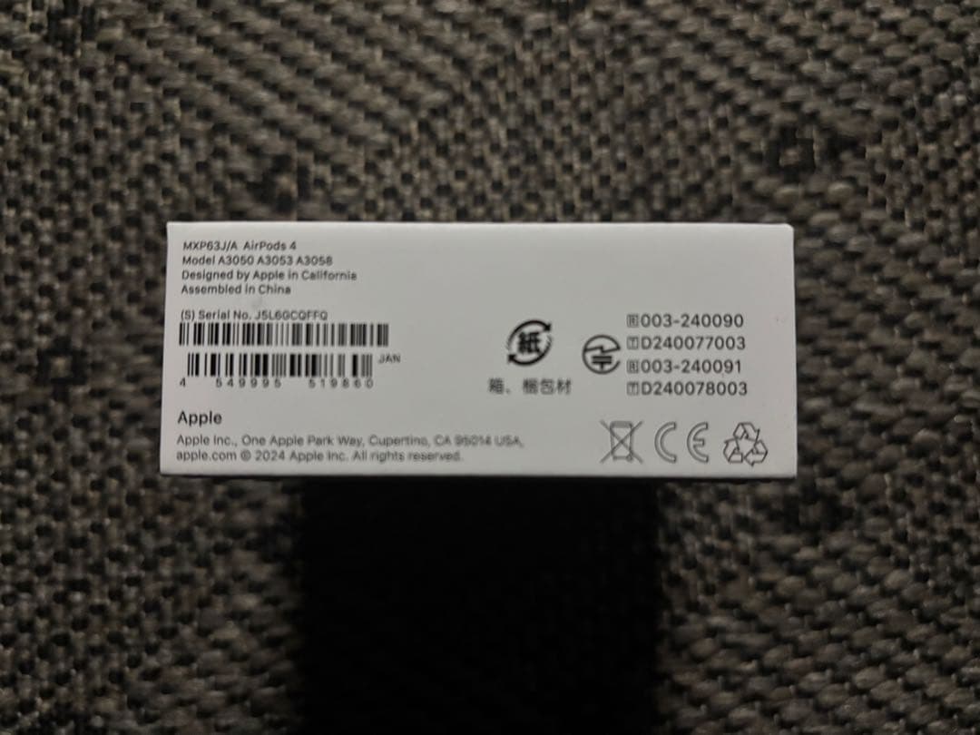 く*た様 【新品未開封】Apple AirPods 4 正規品 ワイヤレスイヤホ