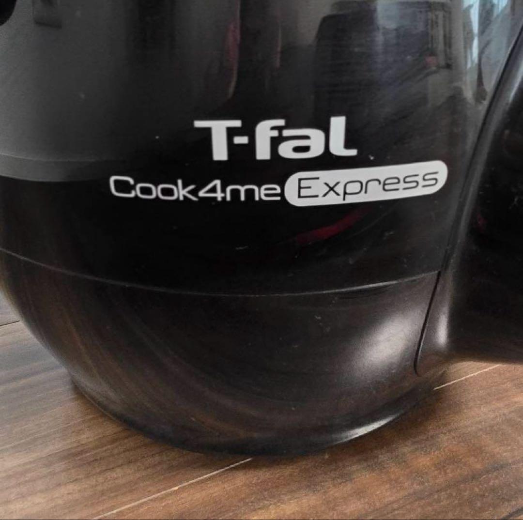 圧力調理機能付き電気圧力鍋 Cook4me Express。 T-fal 黒