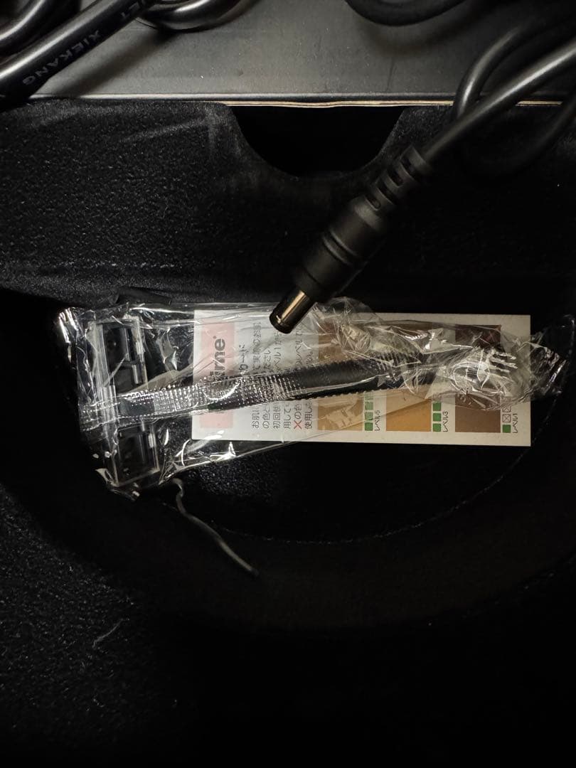 家庭用光美容器 icedandy SKB-2108