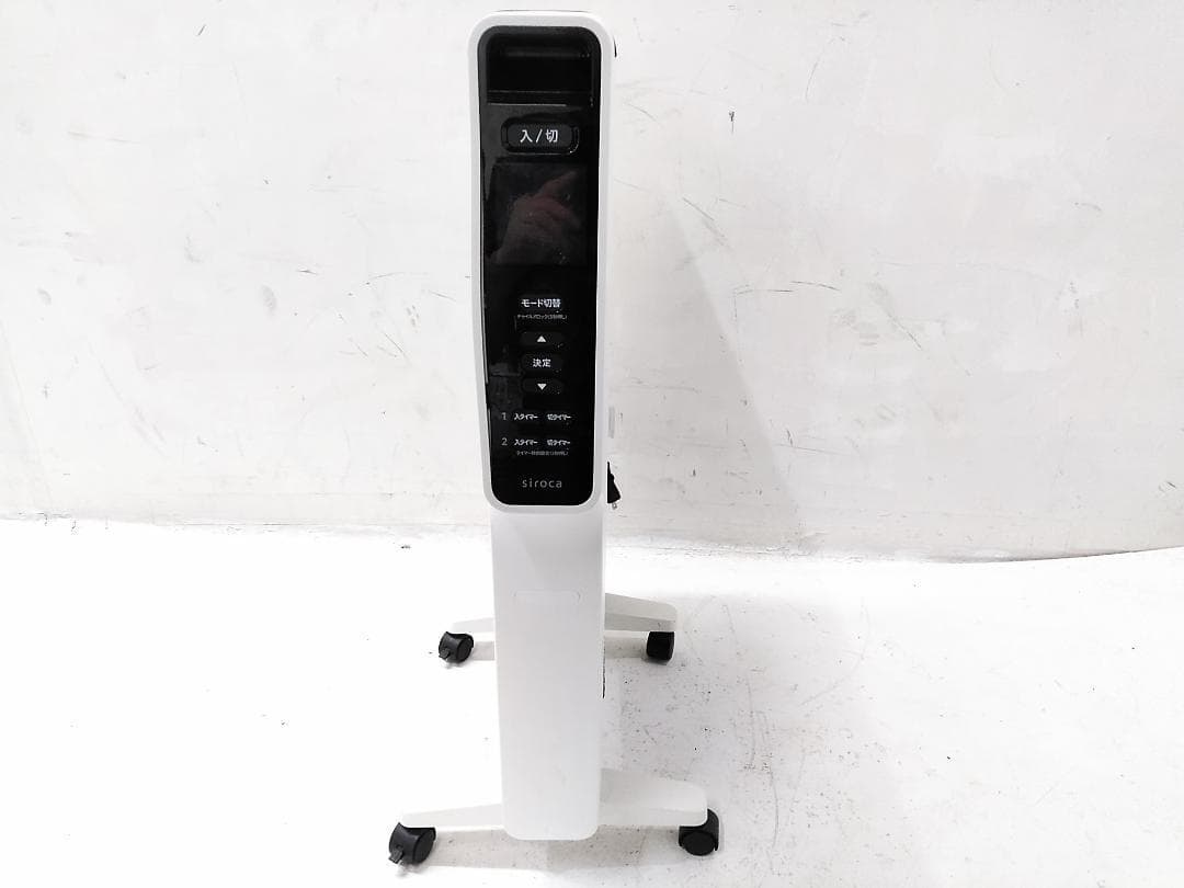 siroca シロカ 遠赤軽量ヒーター SN-M251 かるポカ 2020年製□